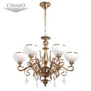 Подвесная люстра Chiaro Аманда 481010506