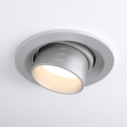Встраиваемый светодиодный светильник 9920 LED 15W 4200K серебро Elektrostandard Zoom 4690389162909