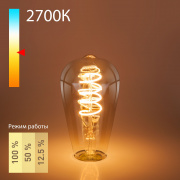 Филаментная светодиодная лампа Dimmable 5W 2700K E27 (ST64 тонированный) BLE2746 Elektrostandard 469