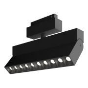 Трековый светильник Basis Gravity 4000K 20Вт Maytoni Technical TR077-2-20W4K-B