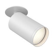 Потолочный светильник FOCUS S GU10 1x10Вт Maytoni Technical C049CL-U-1W