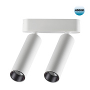 Трековый светильник Novotech Smal 359087