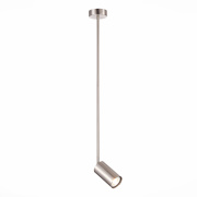 Подвесной светильник ST LUCE Sormano SL1206.103.01