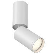 Потолочный светильник Maytoni Technical Focus S C051CL-01W