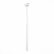 Подвесная люстра ST-LUCE ST153.543.03