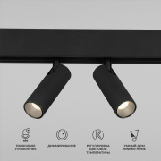 Трековый умный светильник 14W 2700-6500K Dim Dual (чёрный) 85056/01 Elektrostandard Slim Magnetic 46