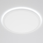 Потолочный светильник Citilux Basic Line CL738320VL