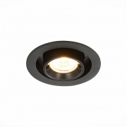 Встраиваемый светильник ST LUCE ST702.338.12