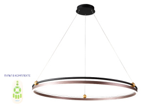 FERNANDO SP88W LED D1000 COFFEE-BLACK пульт
