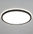 Потолочный светильник Citilux Basic Line CL738321VL
