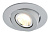 Встраиваемый светильник Arte Lamp A4009PL-1GY