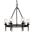 Подвесная люстра Arte Lamp A1722SP-6BA