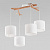 Потолочный светильник TK Lighting Albero 6554 Albero White