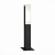 Уличный наземный светильник ST LUCE POSTO SL096.405.02