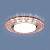 Точечный светильник со светодиодами Elektrostandard 3030 GX53 PK розовый 4690389083303