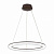 Подвесной светодиодный светильник Citilux Электрон CL71065RS