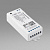 Умный контроллер для светодиодных лент RGB 12-24 В 95002/00 Elektrostandard 4690389172823