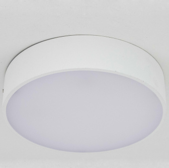 citilux-cl712r120