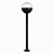 Уличный наземный светильник ST LUCE Ombra SL9000.405.01