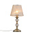 Настольная лампа ST LUCE GRAZIA SL185.304.01