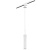 Трековый светильник Lightstar Cilino L1T756016