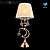 Настольная лампа 1448/1T античная бронза Strotskis настольная лампа