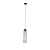 Подвесной светильник ST LUCE Callana SL1145.343.01