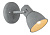 Спот Arte Lamp A1677AP-1GY