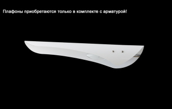 Изображение загружено обработкой по данным файла Excel