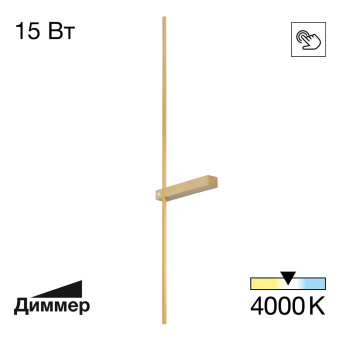 Изображение загружено обработкой по данным файла Excel