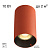 Потолочный светильник Citilux Axel CL512114