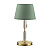 Настольная лампа Odeon Light London 4887/1T
