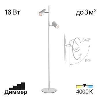 Изображение загружено обработкой по данным файла Excel