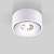 Накладной светодиодный светильник Glide 25100/LED 8W 4200K белый Elektrostandard 4690389185892