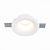 Встраиваемый светильник из гипса ST LUCE St252–254 Gypsum ST254.318.01