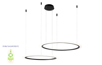 MANZANA SP53W LED D600+800 BLACK пульт