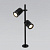 Садово-парковый светильник Landscape/2 (041 FL LED) черный Elektrostandard 4690389184215