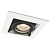 Встраиваемый светильник Arte Lamp Cardani Piccolo A5941PL-1WH