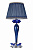 Настольная лампа Omnilux Muntiggioni OML-70404-01