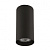 Потолочный светильник Lightstar Rullo 214487