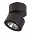 Потолочный светодиодный светильник Lightstar Forte Muro 213857
