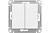 Выключатель 2-кл белый Systeme Electric AtlasDesign ATN000151