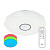 Потолочный светильник Citilux Диамант CL71380RGB